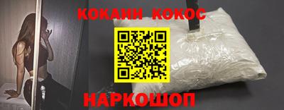 ALPHA PVP Бузулук