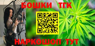 ALPHA PVP Бузулук