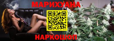 марки nbome Будённовск
