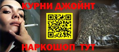 ALPHA PVP Бузулук