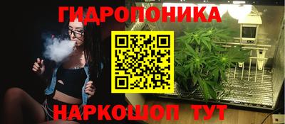 ALPHA PVP Бузулук