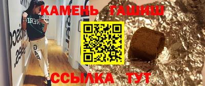 марки nbome Будённовск