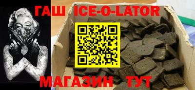 мдма Бугуруслан